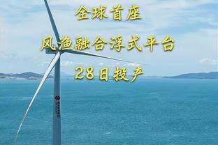 阿坎吉本场数据：传球成功率98%，1次关键传球，获评8.5分